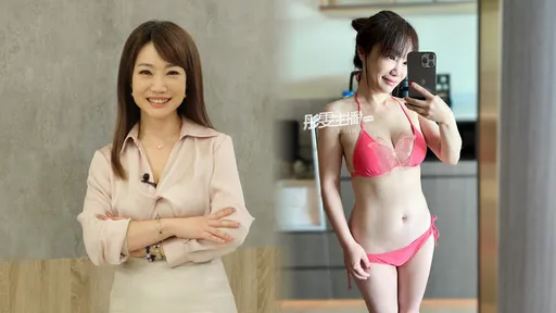 50歲美魔女比基尼零修圖 羞喚蝴蝶遮雪乳