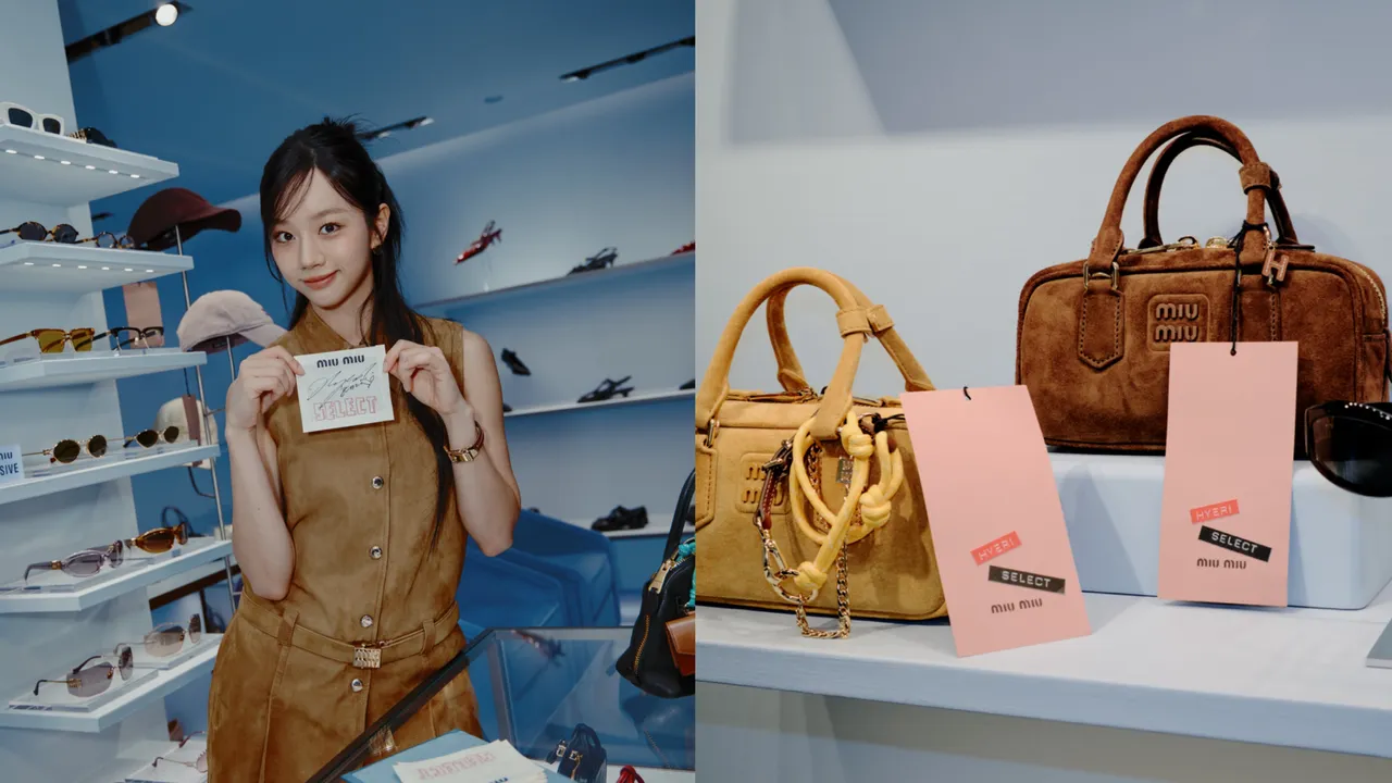 惠利日前前往香港出席Miu Miu Select活動。品牌提供