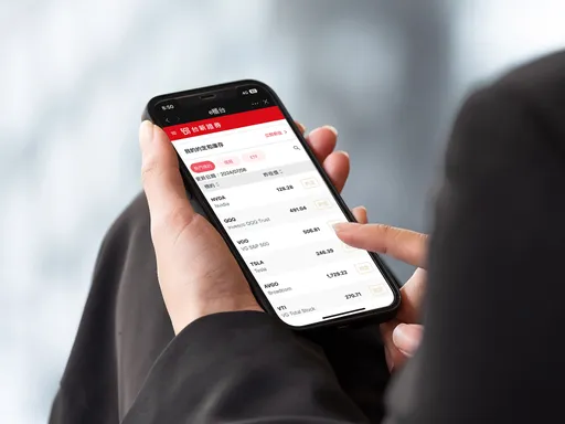 台新證券推「美股定期定額」 助小資族錢進華爾街