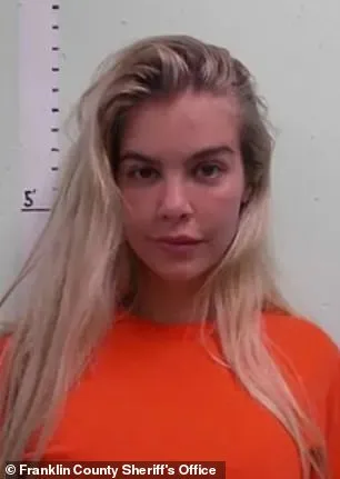 托雷西被捕拍攝大頭照。