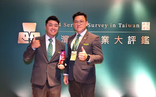 有巢氏房屋經紀人藍琮祺獲2024服務尖兵獎 店東王俊諺用誠實理念領導