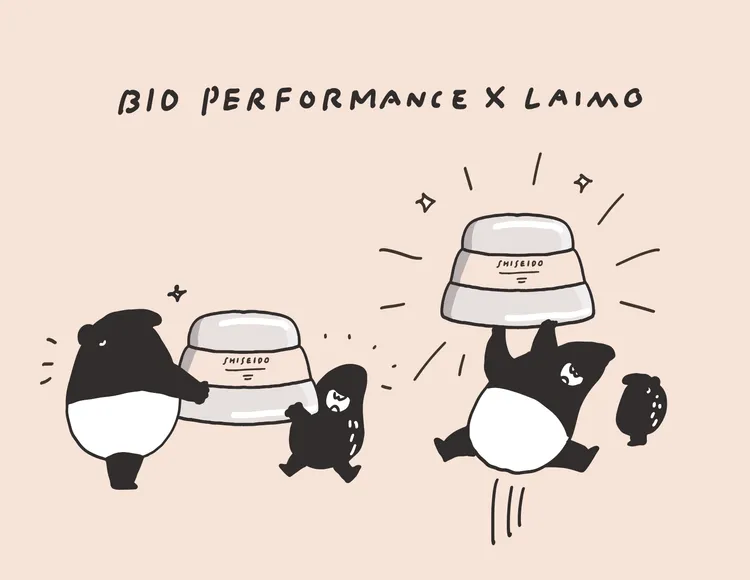 資生堂百優精純乳霜和插畫家Cherng筆下慵懶可愛的來貘（LAIMO）聯名。品牌提供