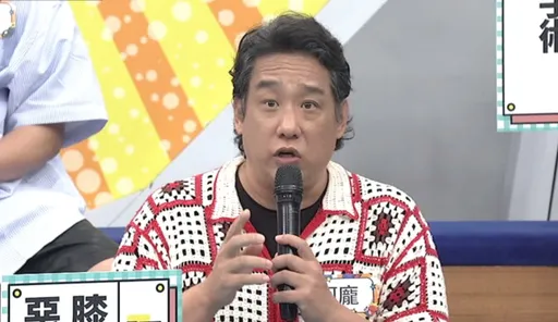 阿龐膝蓋開刀卻發現私密處傷口 「當眾掀衣」被醫生護士全看光