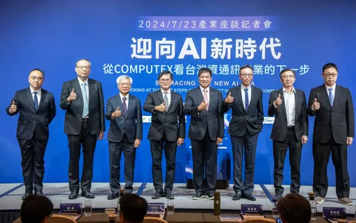 AI浪潮不是泡沫 資策會MIC洪春暉:台灣產業要掌握轉型契機與下一波成長曲線