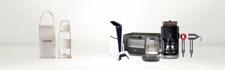 參與的車主有機會把SONY PlayStation 5 Slim光碟版輕薄型主機、Dyson Supersonic HD08平裝版吹風機，及PHILIPS全自動研磨咖啡機等大獎帶回家。業者提供