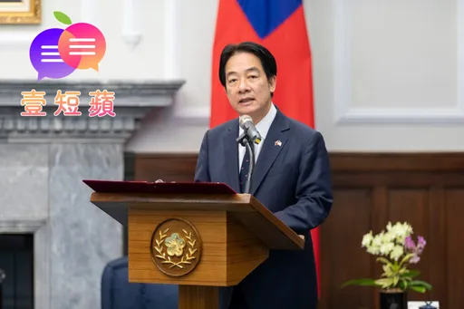 壹短蘋|藍白9月開議恐聯手 挾令賴清德國情報告