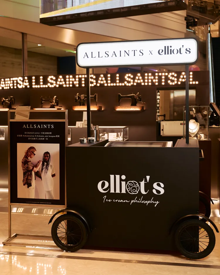 ALLSAINTS攜手Elliot’s頂級手工冰淇淋打造聯名冰淇淋。品牌提供