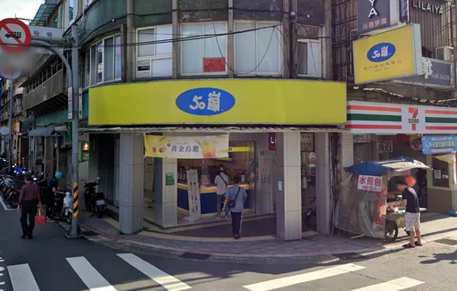 北區50嵐「超頂2夯品」宣布下架!全網崩潰:沒東西喝了