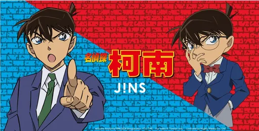 柯南迷必收！JINS名偵探柯南系列眼鏡重磅上市