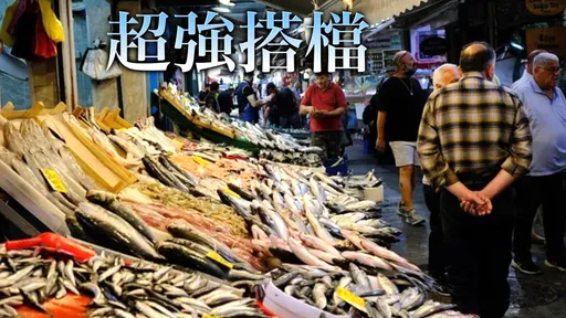 吃魚補鈣加1物效果倍增 營養師證實:更有效