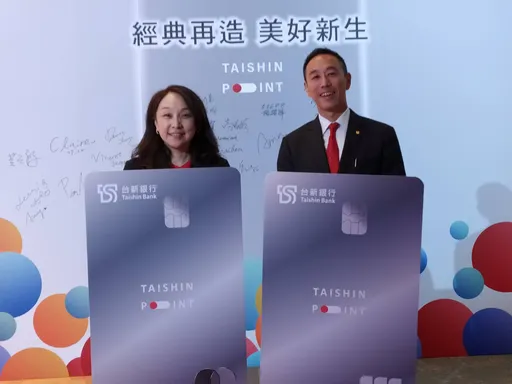 台新銀翻新經典玫瑰卡、太陽卡　全新方案最高回饋3.8%無上限