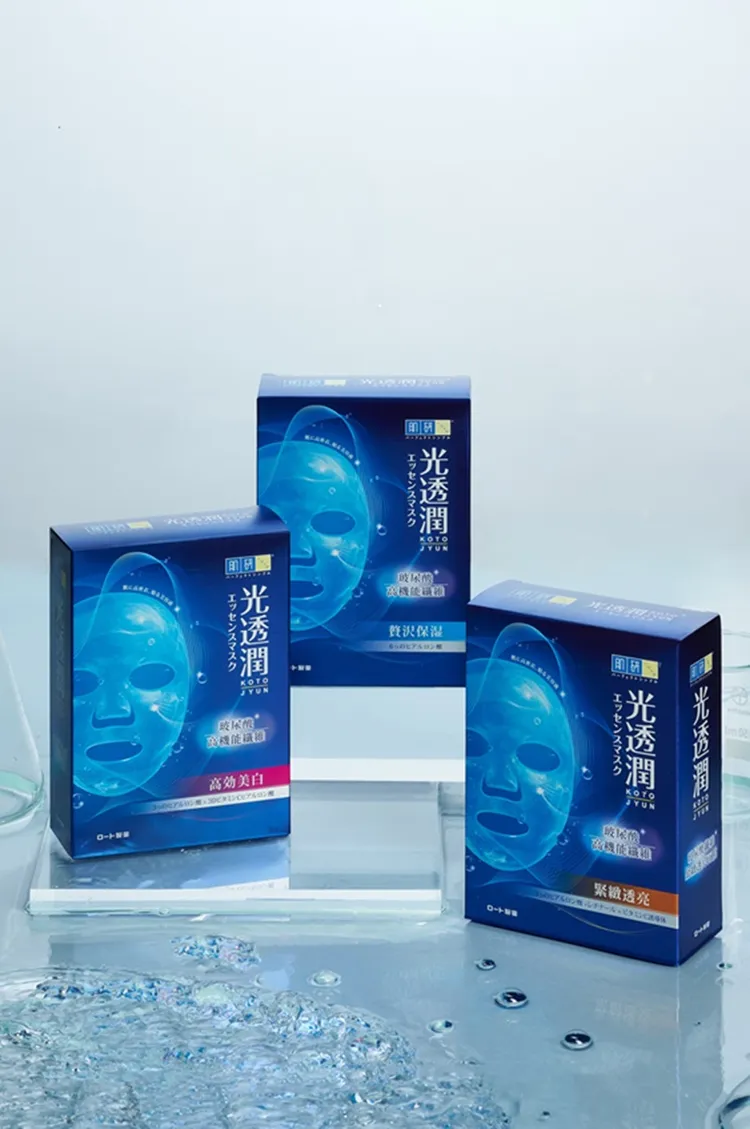 肌研光透潤玻尿酸纖維面膜（保濕/美白/緊緻透亮），各6片／399元。品牌提供