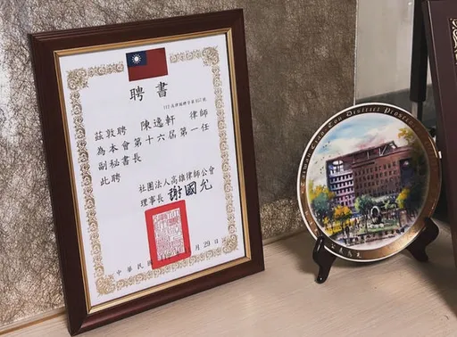 律師竟變詐團軍師　明日之星蒙塵　高市律師公會副秘書長遭羈押