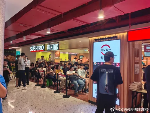 壽司郎插旗北京!「中國人邊罵邊吃」 排隊要10小時