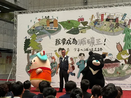 北市少年減碳計畫辦展!李四川稱碳排7成來自住商部門 未來將推夜市減碳