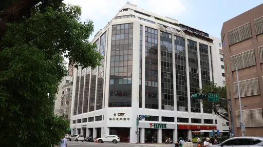 砸4300萬買第3間房子　柯文哲：選舉補助款設個人辦公室