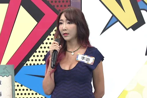 李宓悔勸母放棄上訴要回遺產 8位數股權全部過給「她」