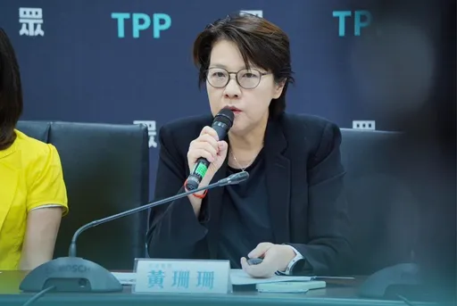 黃珊珊須辭立委?民眾黨今開中評會 柯文哲最新回應曝光