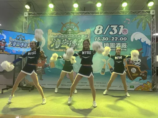 龜山啤酒搖滾音樂節《海盜傳奇》8/31登場 九大主題邀大小朋友同樂