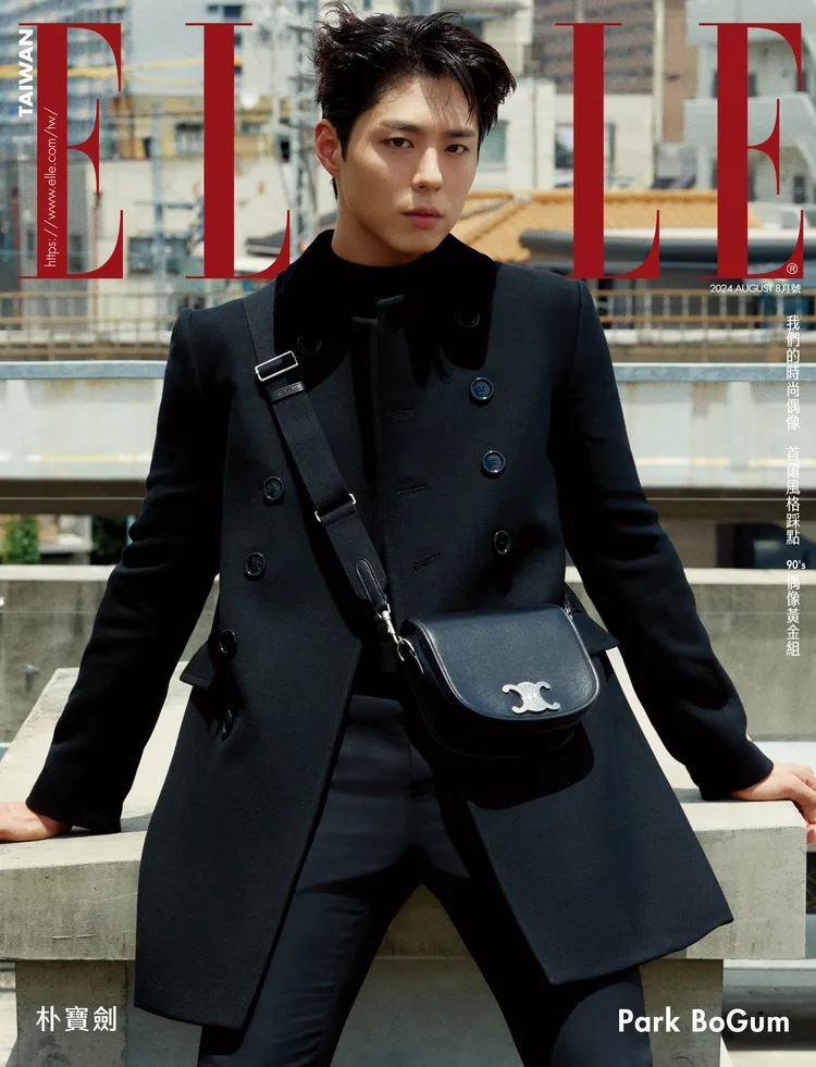 朴寶劍拍攝《ELLE》封面。《ELLE》國際中文版雜誌提供