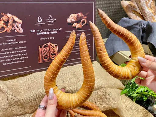 東京月銷2000萬麵包店來台!日式可頌等15款商品開賣