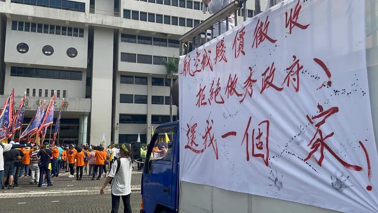 民眾陳情指航空城賤價徵收。張沛森攝