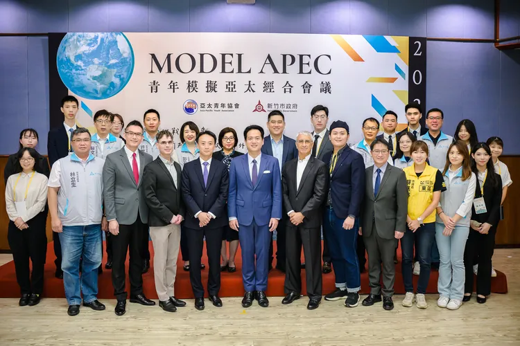 竹市首辦Model APEC。新竹市府提供