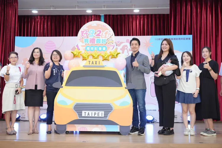 北市好孕專車未來將持續擴大服務對象。北市府提供