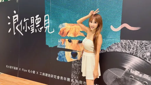 18歲破產!女星擁10億身家 超狂身份曝光