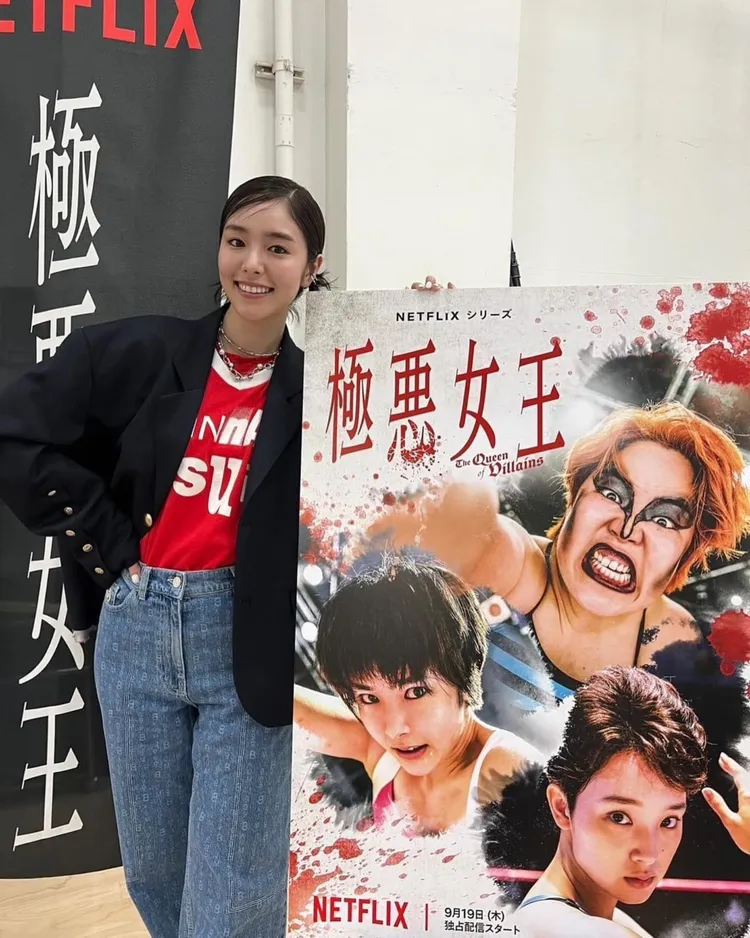 唐田英里佳力撕小三標籤，不計形象演出Netflix劇集《極惡女王》。翻攝karatafilms IG