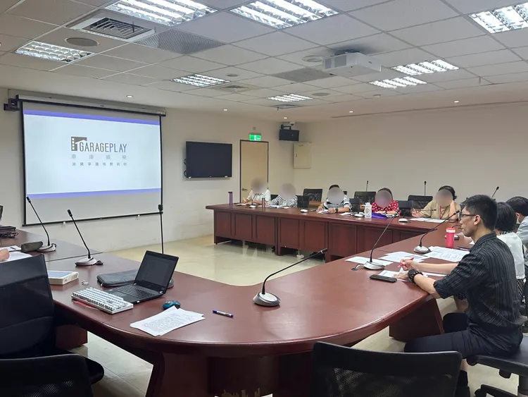 法務局發布「消費警訊」，要求「車庫娛樂」在9/7前改善。北市法務局提供