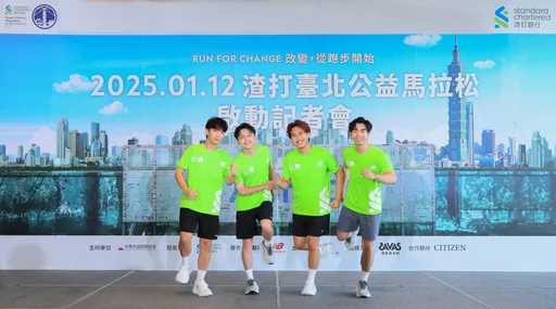 「理想混蛋」厲害啦!又會讀書又會唱 狠甩體重報名馬拉松賽事