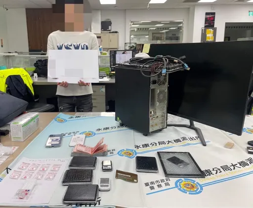 台南永康警逮「3人幫」幼齒詐團 主嫌被抓傻手下沒逃 竟拆門牌躲查緝