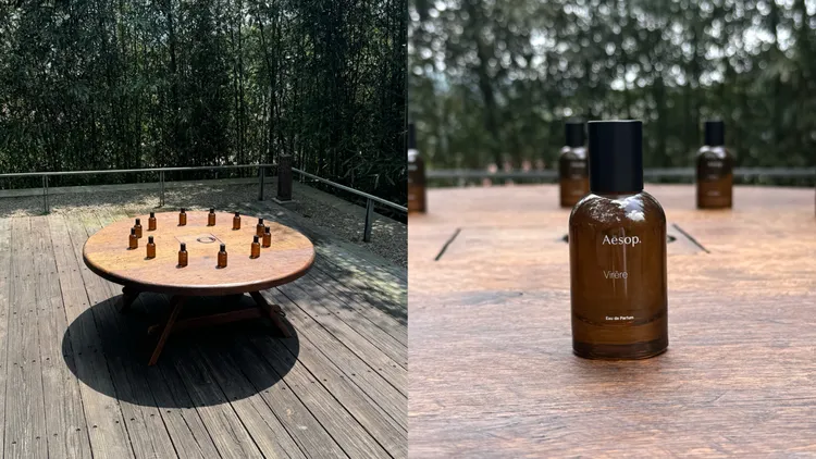Aesop發表品牌第11款香氛蔚香水，50ml／4200元。張家玲攝
