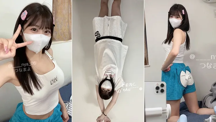 つなまよ允諾的倒立照（中圖）原來是個騙局。翻攝自つなまよX