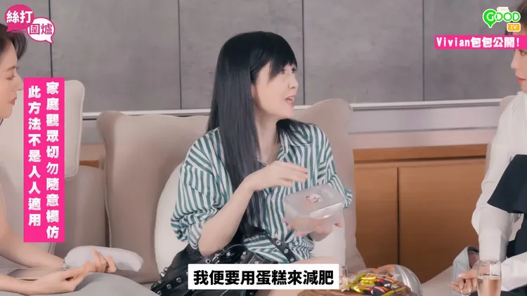 周慧敏為了演唱會減肥。翻攝ChillGOOD TV YT