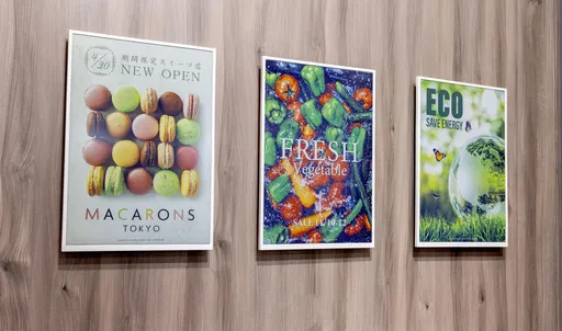 元太科技上半年營收略減 彩色電子紙將成下半年增長動能