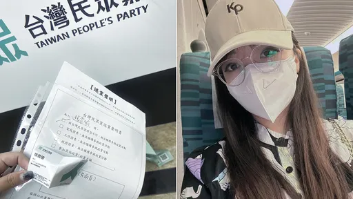 退出民眾黨「不久也不難」　網紅張喬瑜：看好了我只示範一次