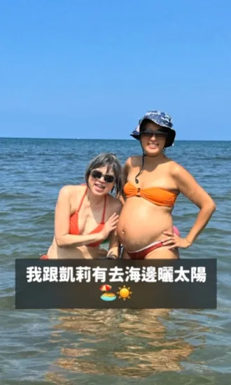 范琪斐和百靈果凱莉去萬里海邊曬太陽。翻攝范琪斐IG