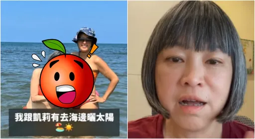 范琪斐离婚首露面!万里海边晒比基尼 「眼泛泪光」曝近况