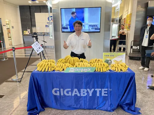 技嘉證實集團創辦人暨副董座劉明雄辭世 享壽64歲