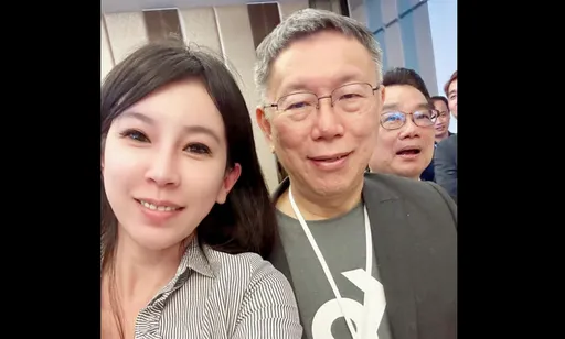 美女博士曬合照挺阿北!「柯文哲沒拿錢就沒事」曝首要釐清一事