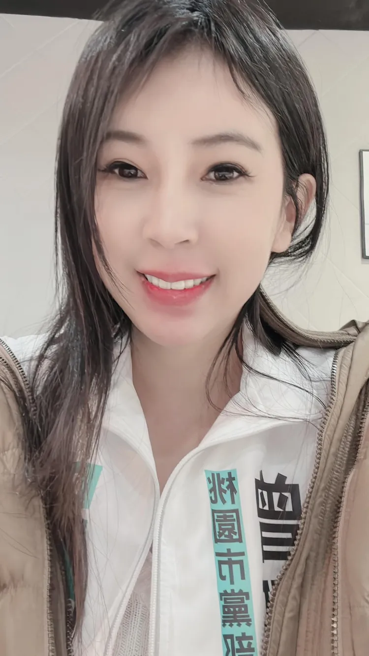 曾代表民眾黨參選桃園市議員的美女博士曾妍潔。翻攝曾妍潔臉書