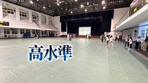 林口千人湧體育館吶喊「麟洋奪金」 散場這一幕讓人驚呆