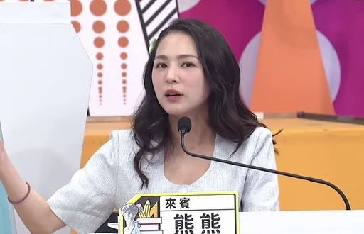 熊熊遇算命詐騙賠7位數鉅額 命理師竟是前經紀人的爸爸