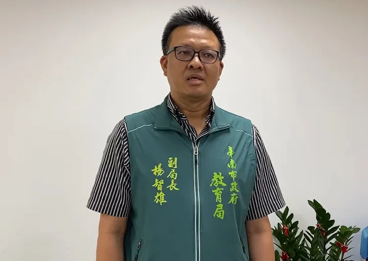 台南市教育局回應目前正調查中。民眾提供