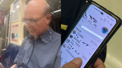 「博士級地產教父」遭捷運女指控偷拍裙底　他發聲明駁斥！揚言提告