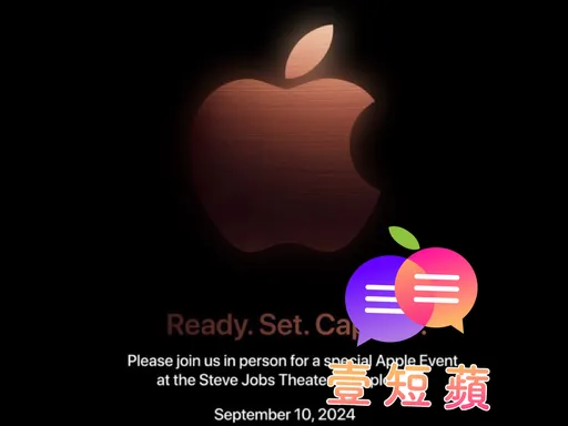 壹短苹|无聊也能变轰动?AI玩坏Apple邀请函