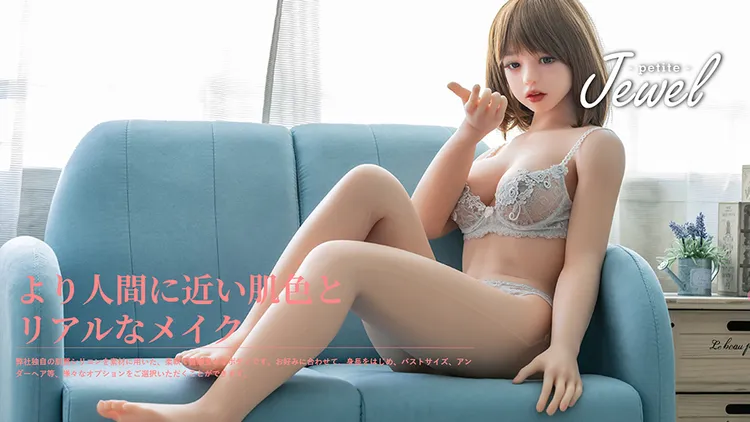 オリエント工業的商品。翻攝自オリエント工業網站