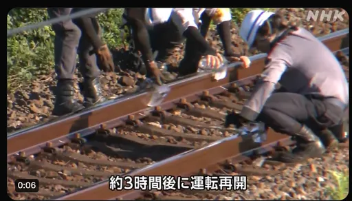 九州热!熊本JR铁轨烤到变形停驶 职员拿冰块帮轨道降温